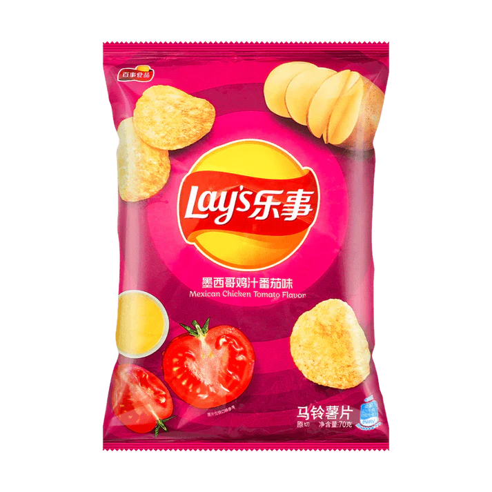 Lays Chips Mexican Tomato(China)