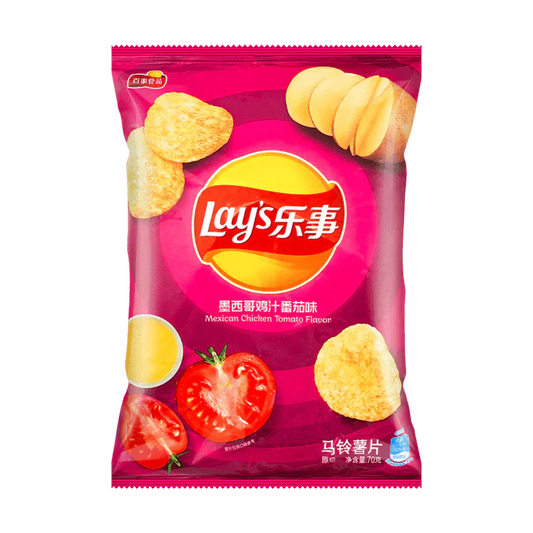 Lays Chips Mexican Tomato(China)