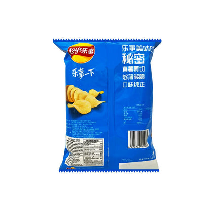 Lays Chips- Italian Red Meat(China)