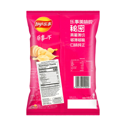 Lays Chips Mexican Tomato(China)