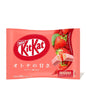 Kit Kat Mini Strawberry (Japan)