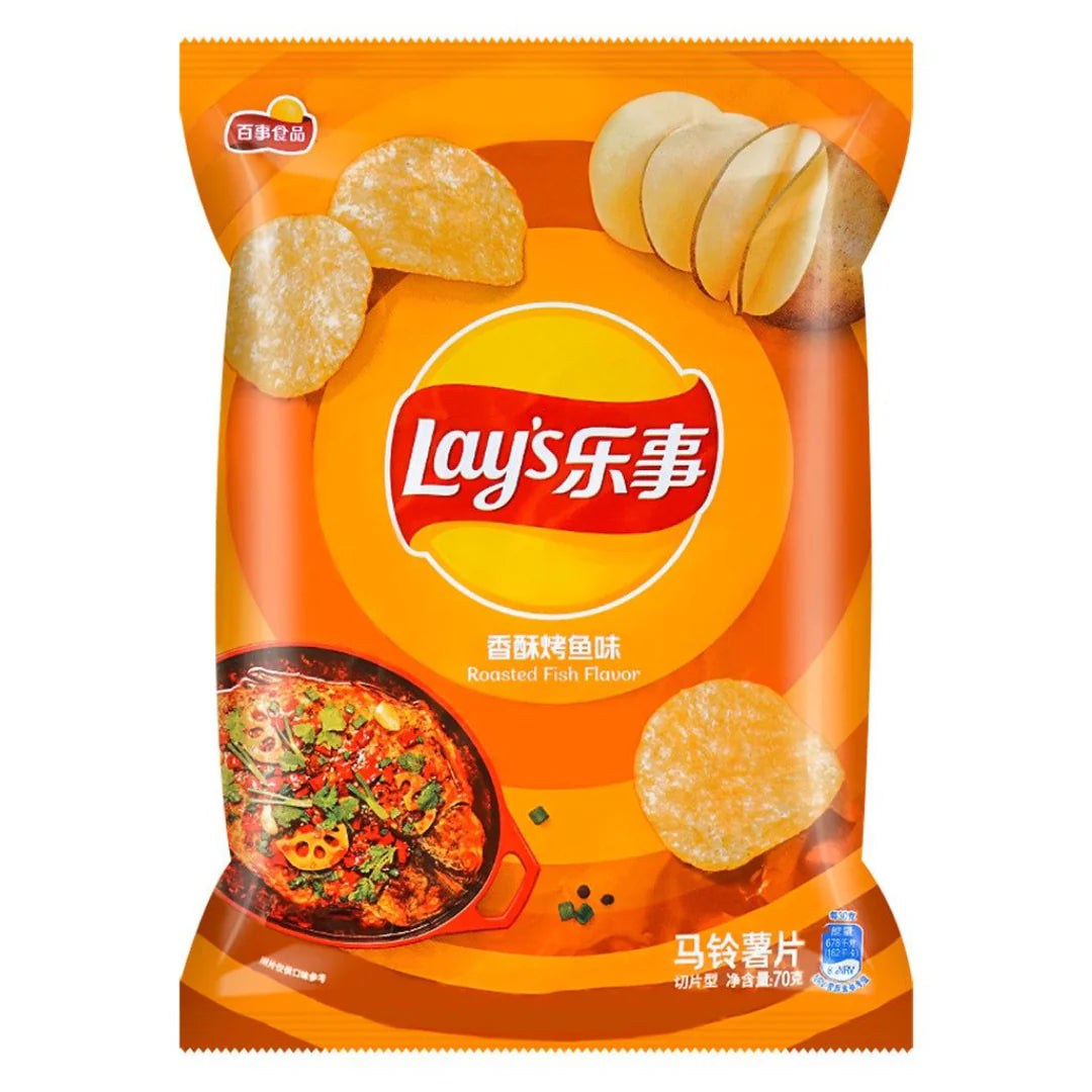 Lays Chips- Roasted Fish(China)