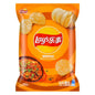 Lays Chips- Roasted Fish(China)