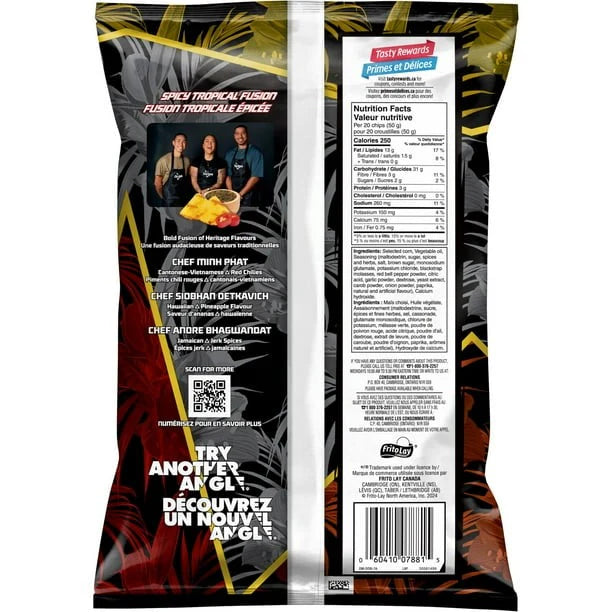 Doritos Spicy Tropical Chips - Bold Limited Edition Flavor from Canada