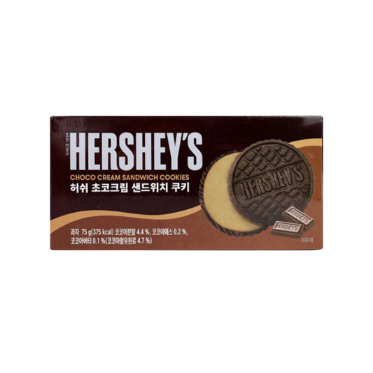 Hershey's Choco Cream Sandwich with chocolate biscuits and creamy chocolate filling.