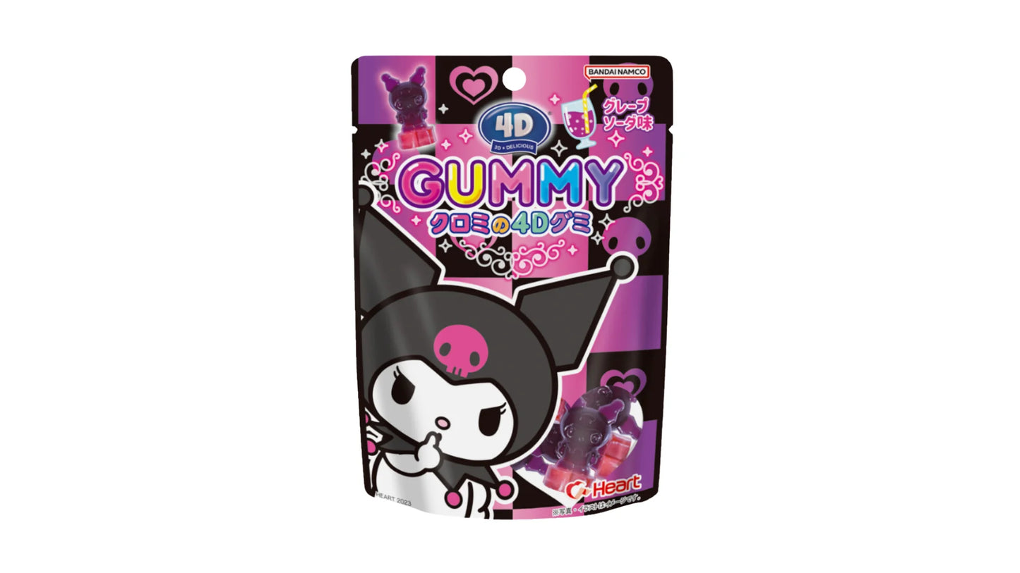 Kuromi 4D Gummy Grape (Korea)