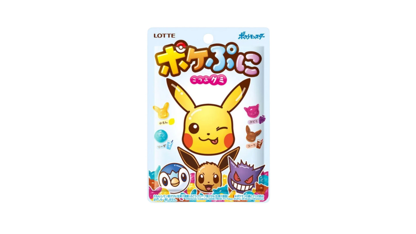 Taisho Kids Jelly Pokemon Design Sabor a frutas mixtas (Japón)