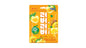 Lotte Jellycious Heart Gummy Gold Kiwi (Corea) 