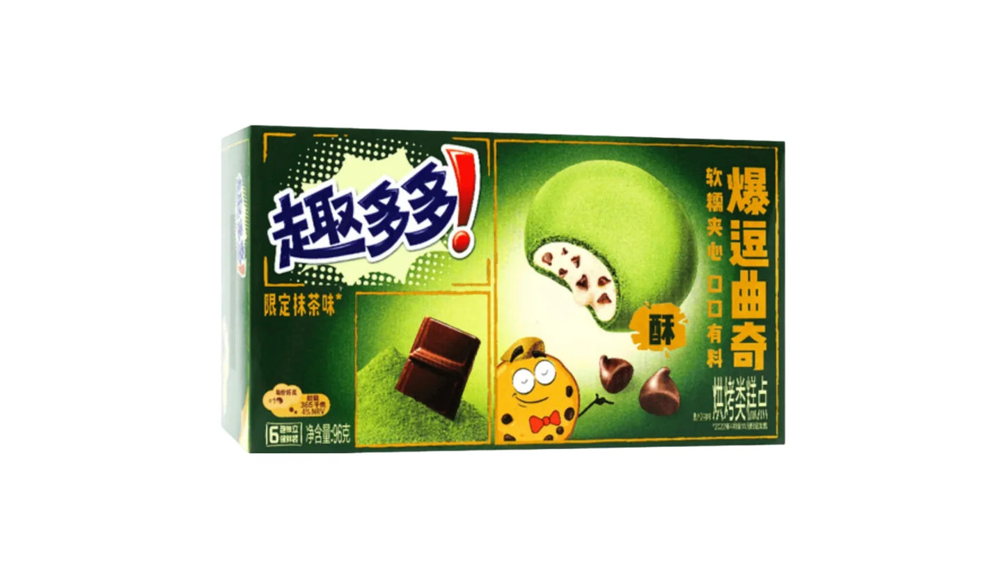 Chips Ahoy Matcha Filled Cookies (China)