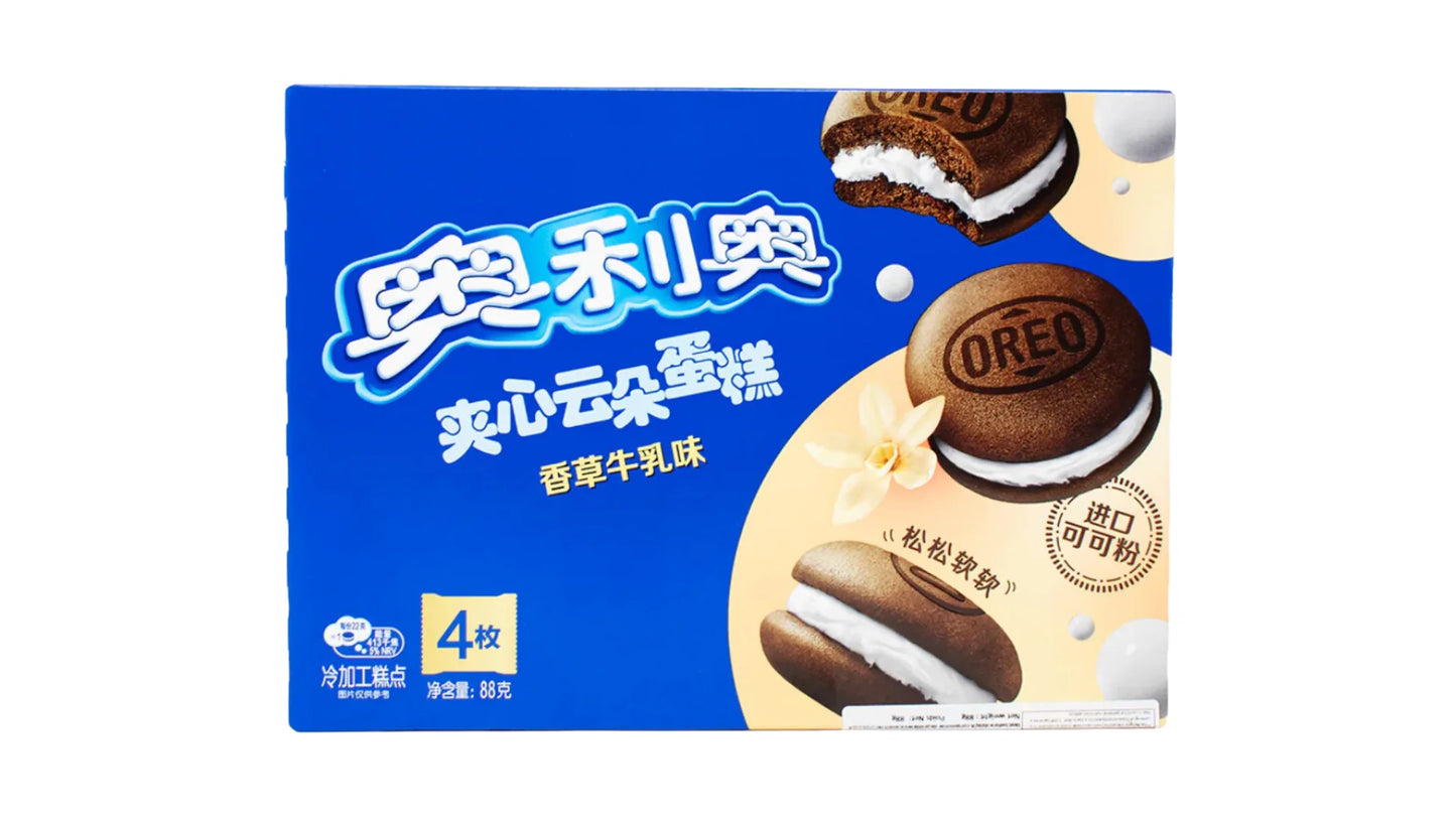 Oreo Cake Milk(China)