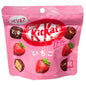 Kit Kat Bites Strawberry (Japan)