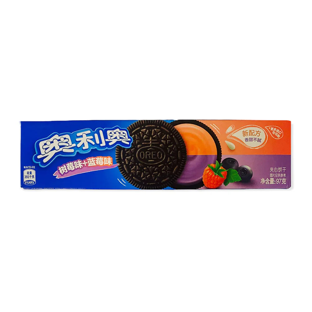 Oreo Arándano y Frambuesa (China)