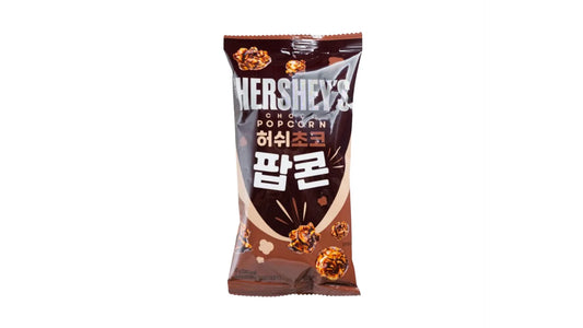 Palomitas de maíz con chocolate Hershey (Corea del Sur)