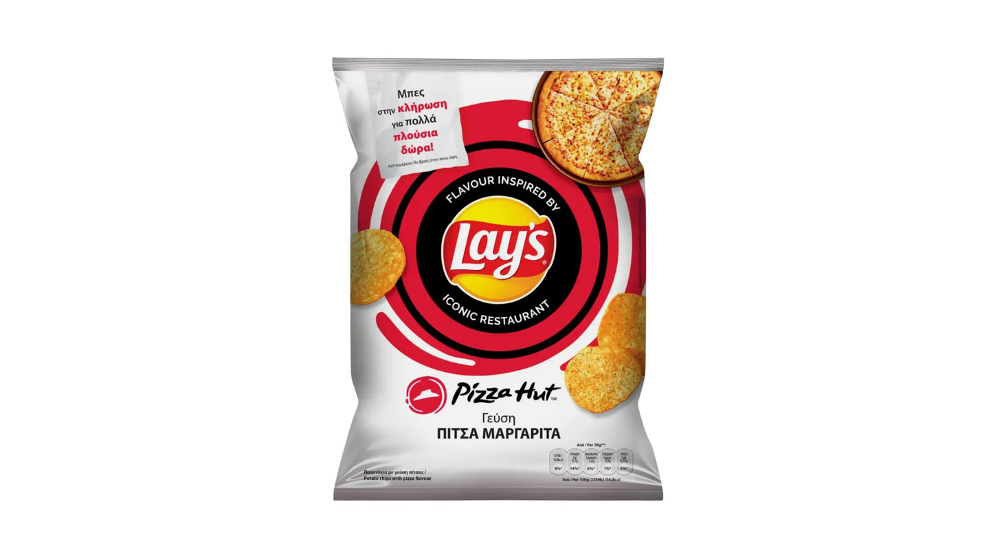 Lays Pizza Hut Margherita (Germany)