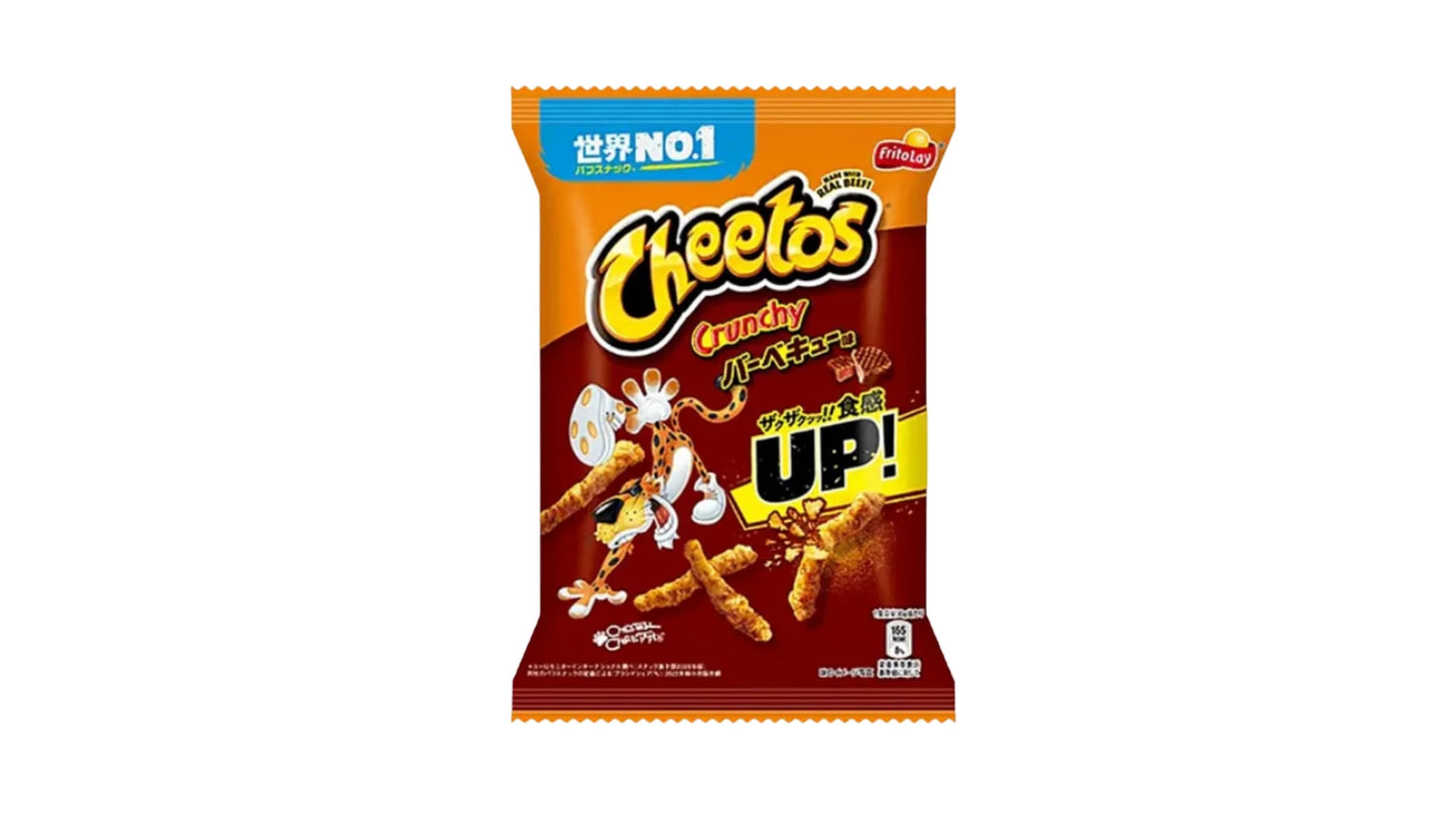 Cheetos Smokey BBQ (Japan )