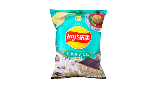 Lays sabor albóndiga con cabeza de león estofada (China) 