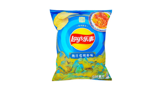 Lays Braised Prawns in Abalone Sauce (China)