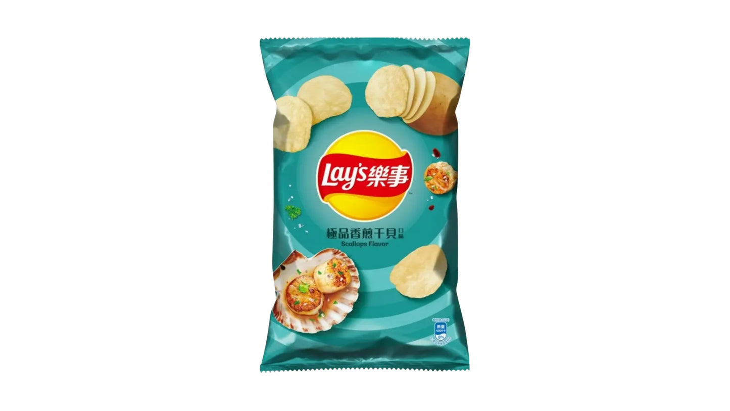 Lays sabor vieiras (Taiwán) 