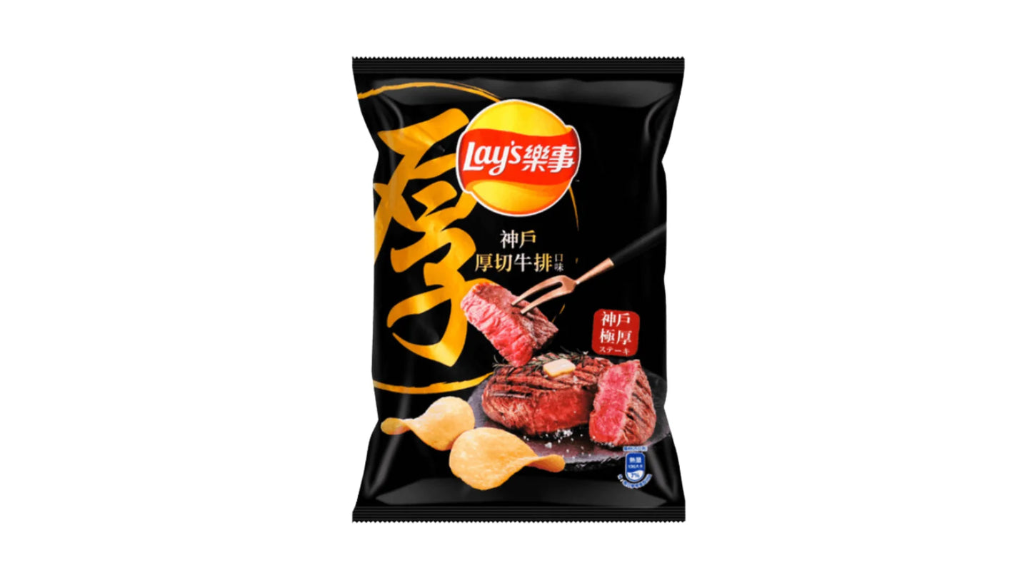 Lays Chip-Kobe Steak(Taiwan)