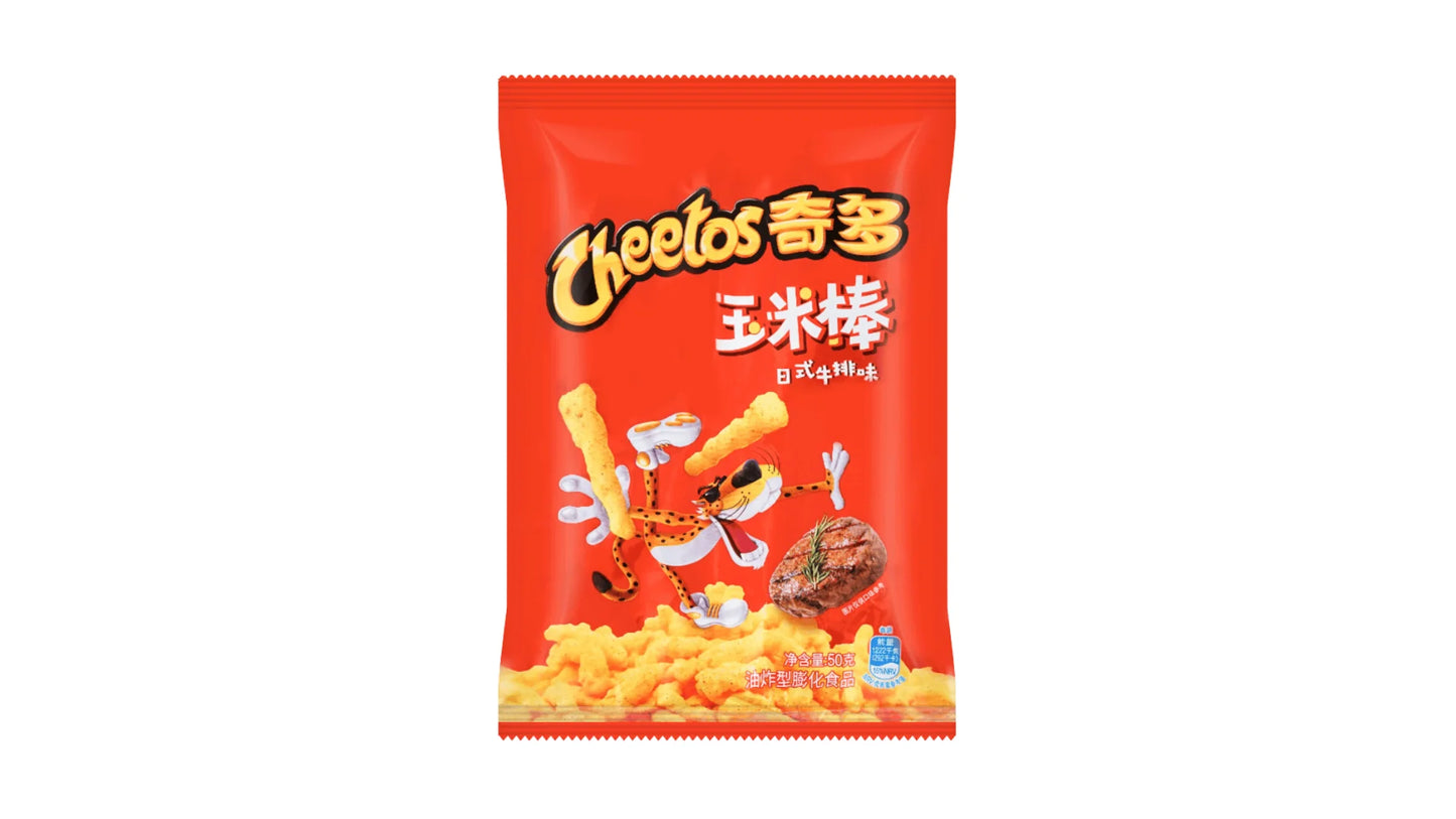 Cheetos-Grilled Steak Flavor(China)