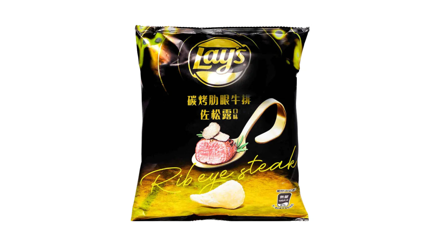 Filete Lays Chip-Rib eye (Taiwán) 