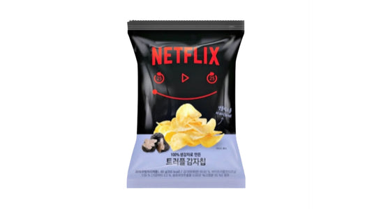 Patatas fritas con trufa de Netflix (Corea)