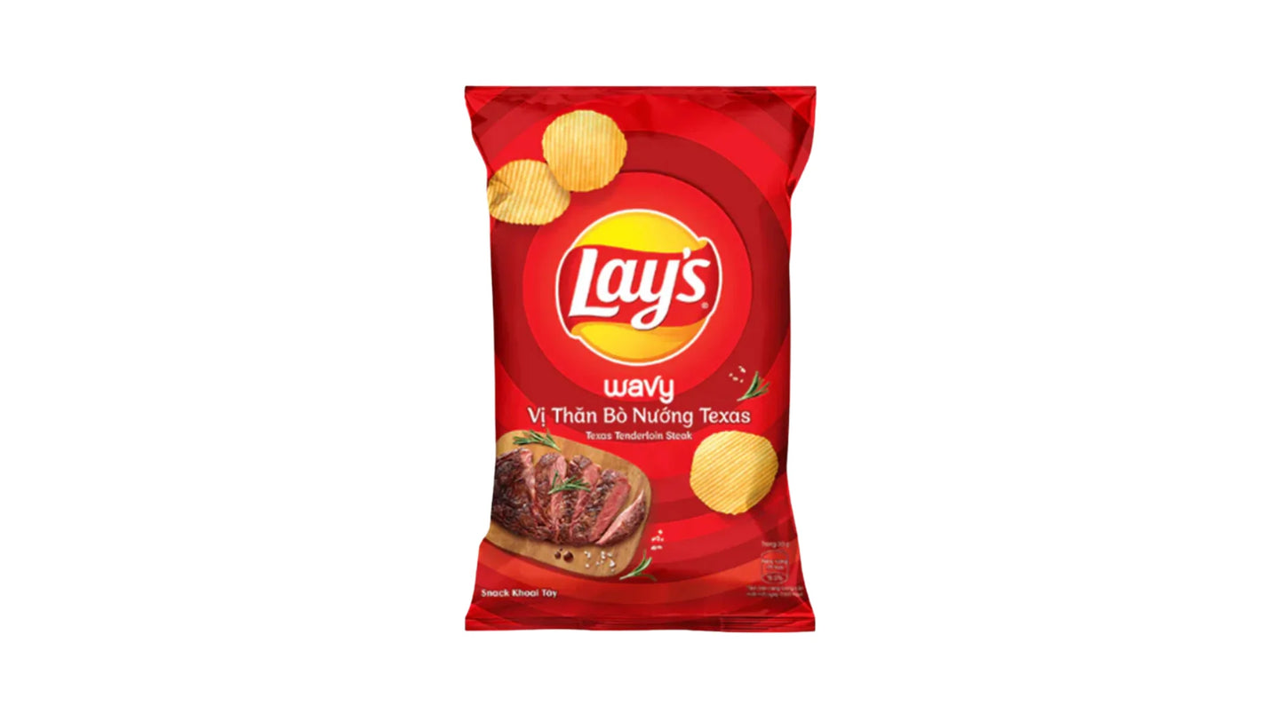 Lay's Texas Tenderloin Steak Flavor (Vietnam)