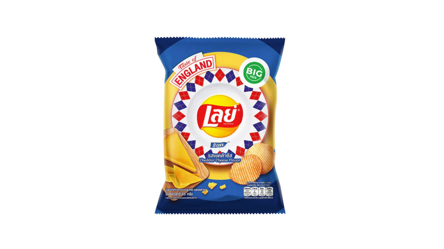 Queso Cheddar Lays (Tailandia)