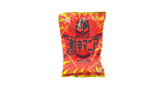 Cheetos Reaper (Japón)