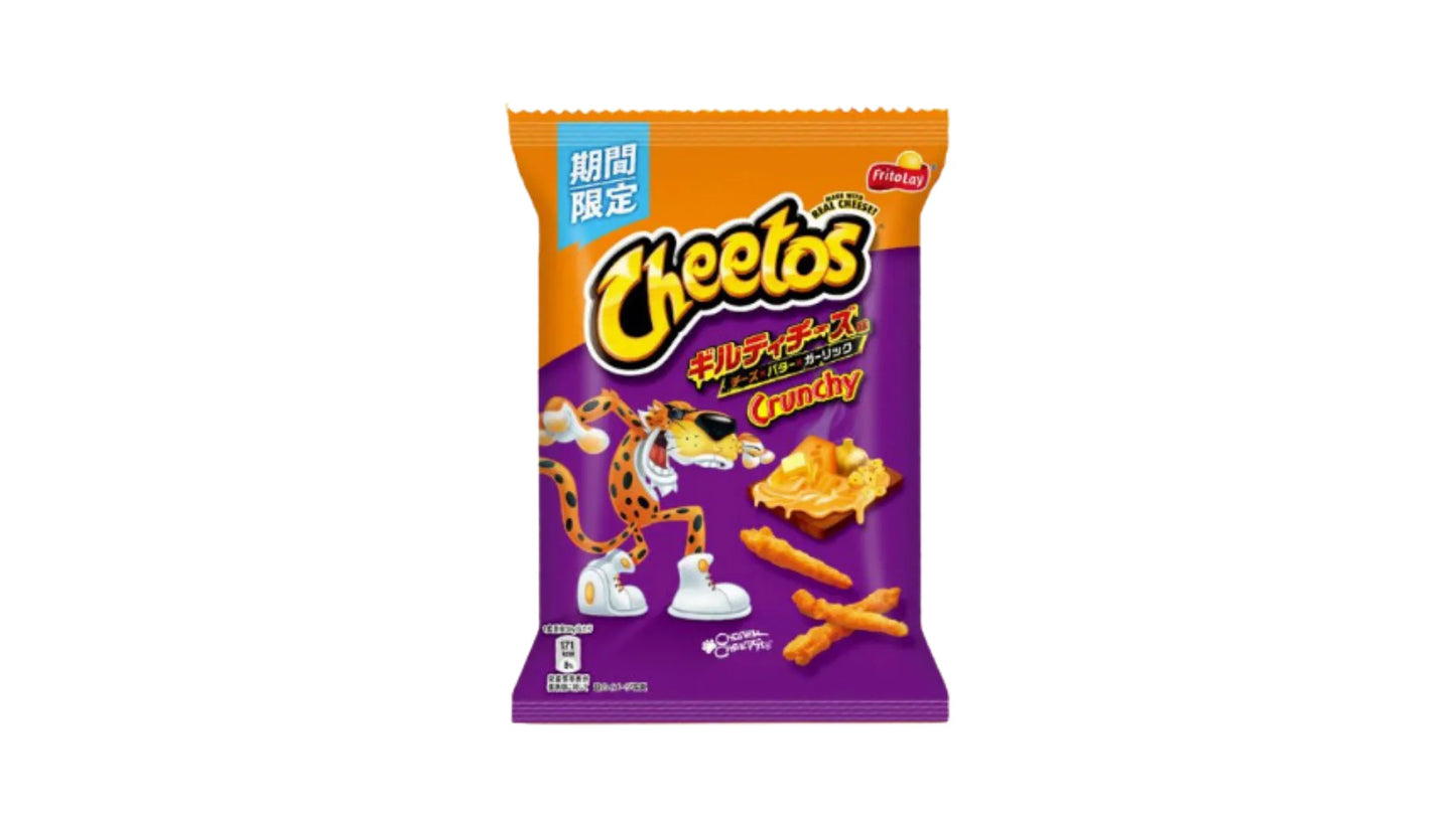 Queso culpable Cheetos (Japón)