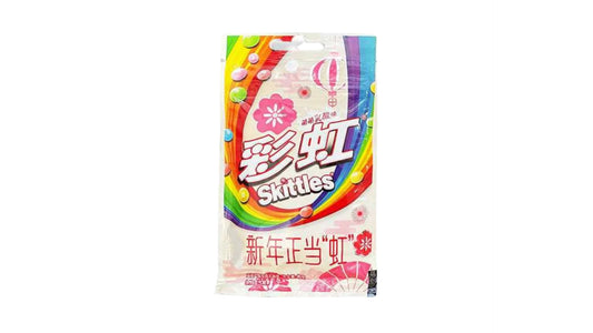 Skittles Yogurt Flavor (China)