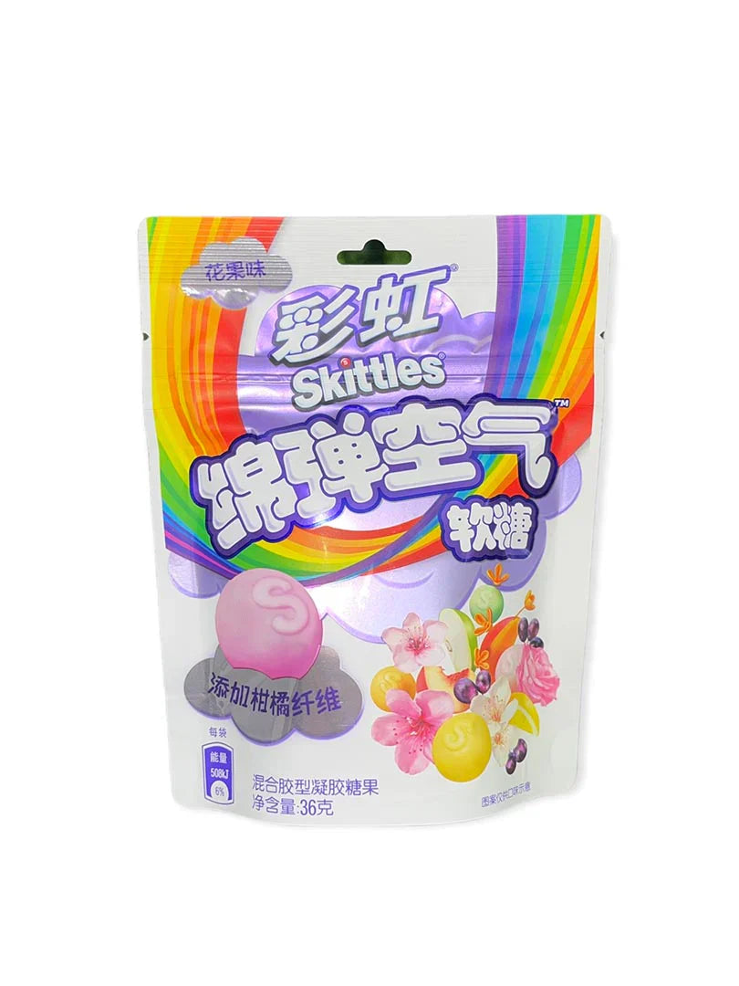 Skittles Squishy Nubes Sabor Flor (China)