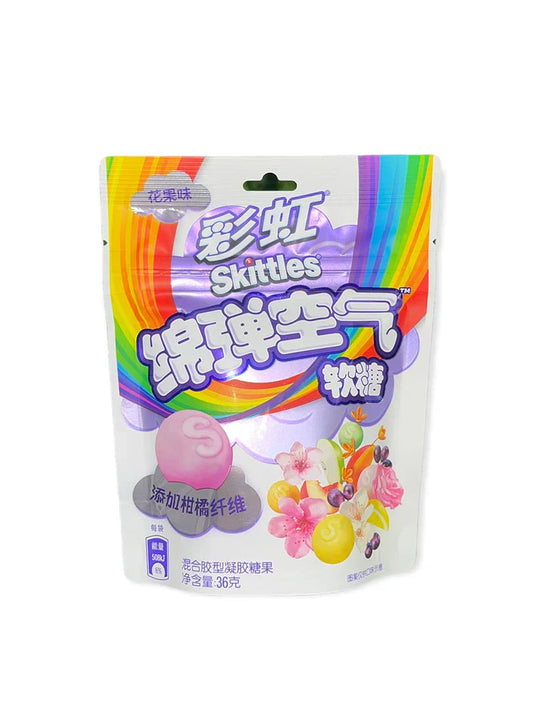 Skittles Squishy Clouds Flower Flavor (China)