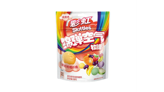 Skittles Squishy Nubes Sabor Frutal (China)