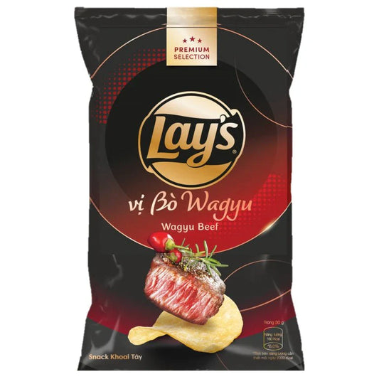 Lay's Wagyu Beef (Vietnam)