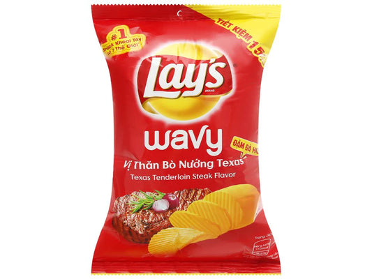 Lay's Texas Tenderloin Steak (Vietnam)