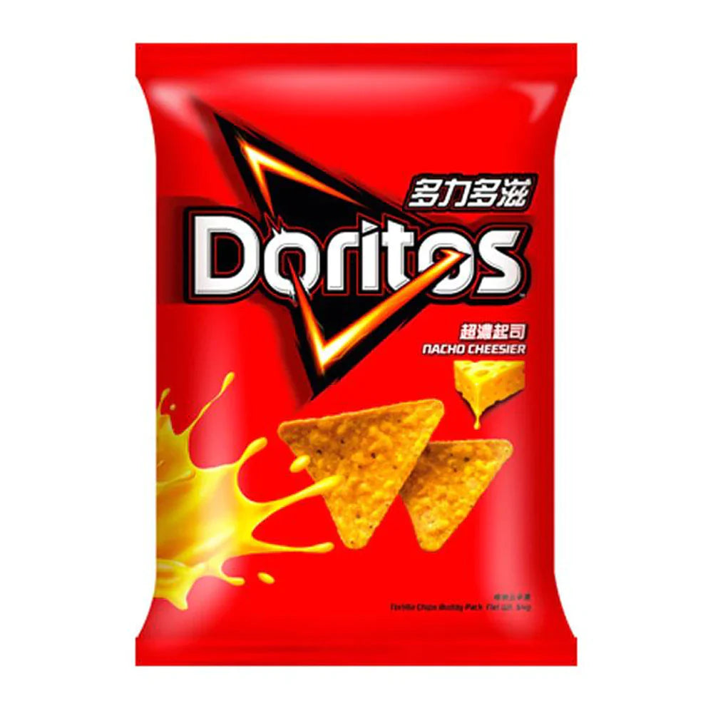 Doritos Nacho Cheesier (Taiwan)