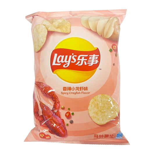 Lay's Spicy Crayfish (China)