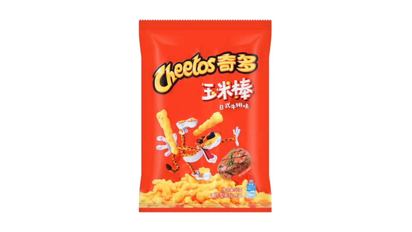 Cheetos Japanese Steak