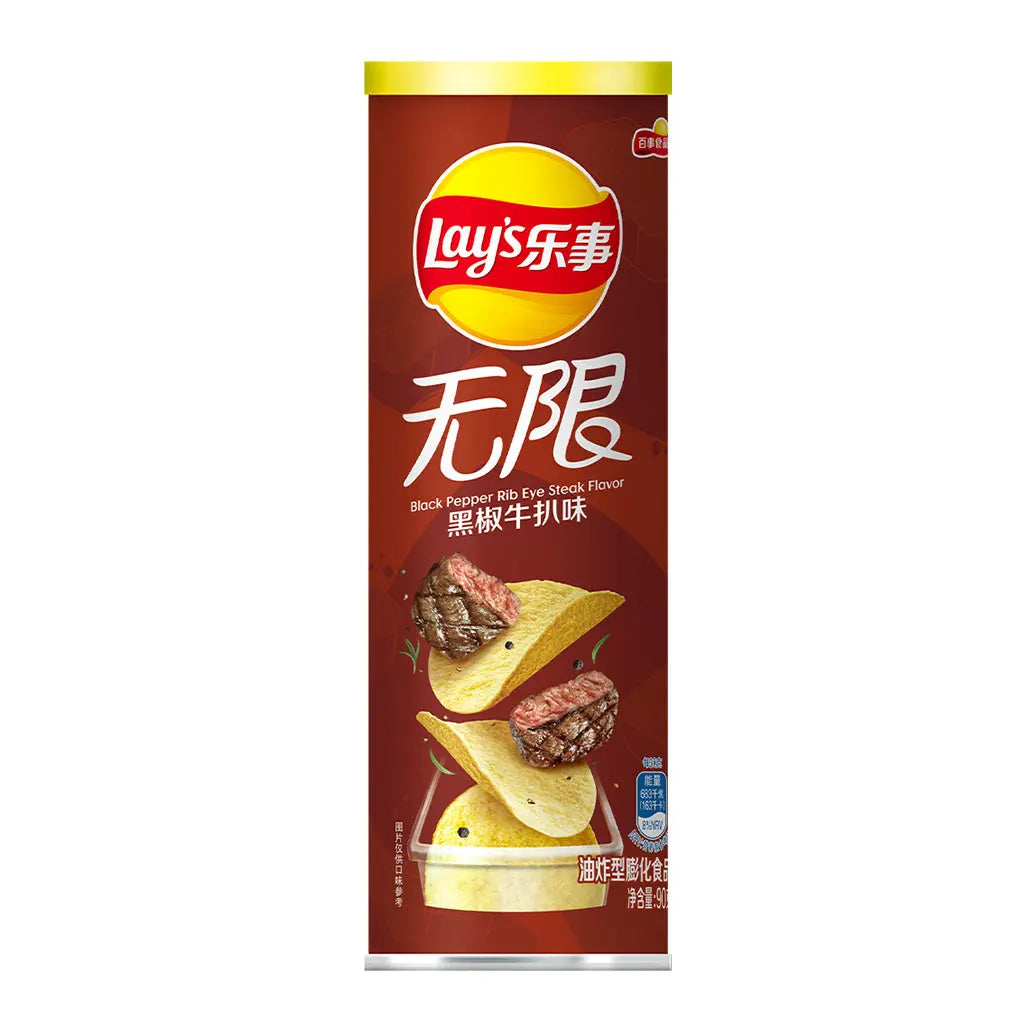 Lays Stax Black Pepper Rib Eye Steak (China)