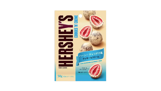 Galletas liofilizadas Hershey y fresas con crema (Japón) 