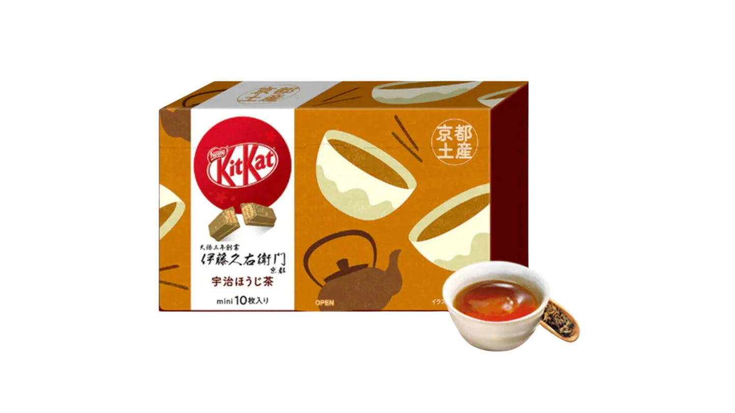 Té tostado KitKat de Kioto (Japón) 