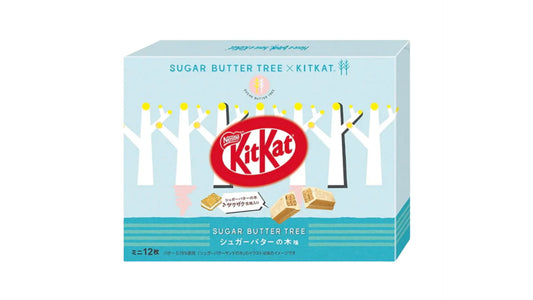 Árbol de mantequilla de azúcar Kit Kat (Japón) 