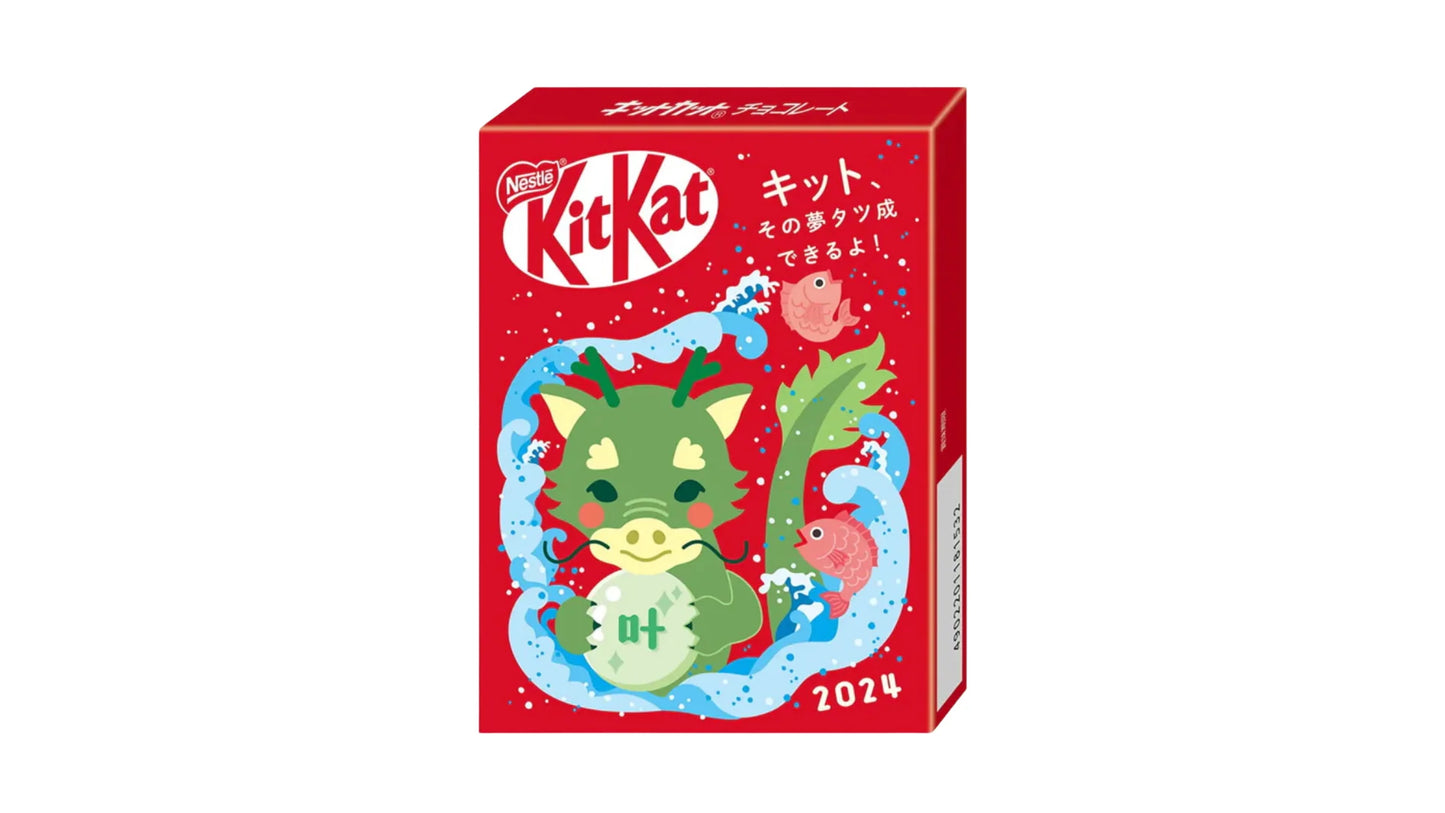 Kit Kat Especial 2024 Dragón (Japón) 