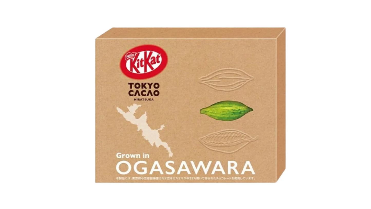 Kit Kat Mini Tokyo Sabor Cacao (Japón) 