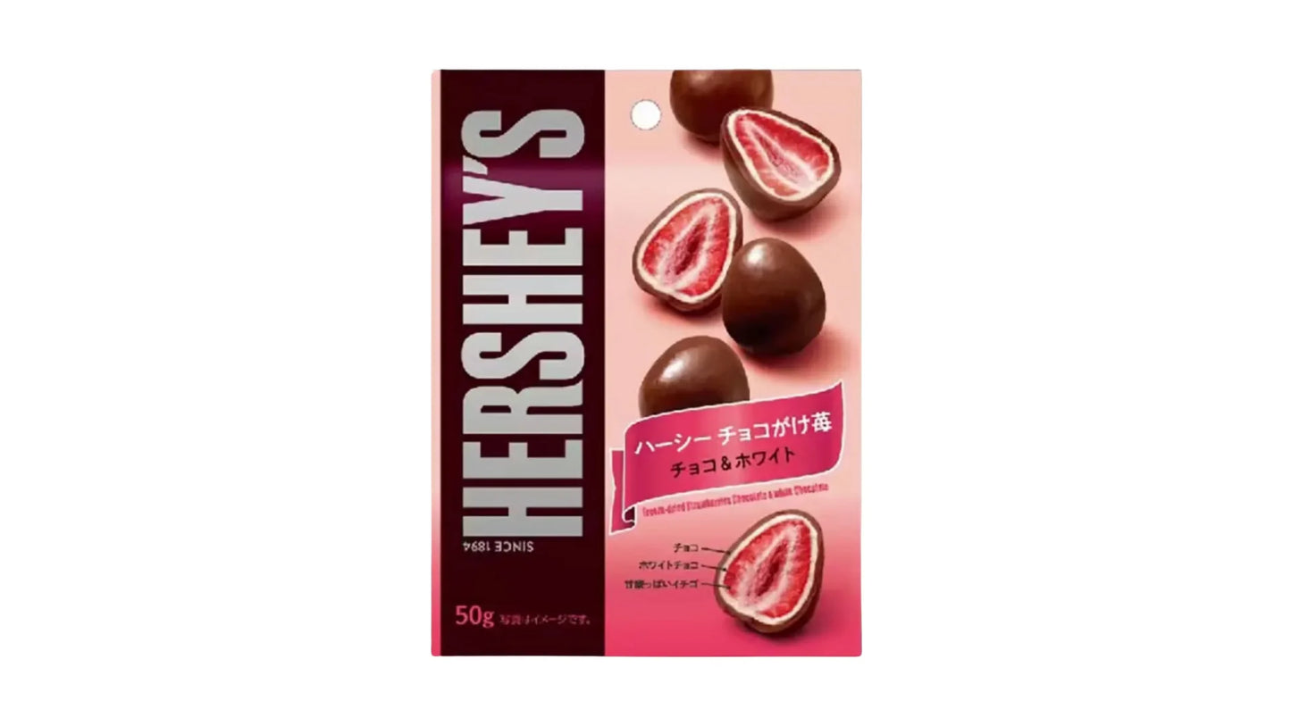 Fresas con chocolate liofilizadas de Hershey's (Japón) 