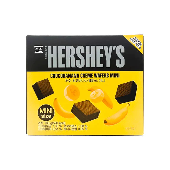 Mini obleas de crema Chocobanana de Hershey (Corea)