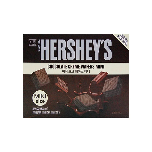 Mini obleas de crema de chocolate Hershey's (Corea)