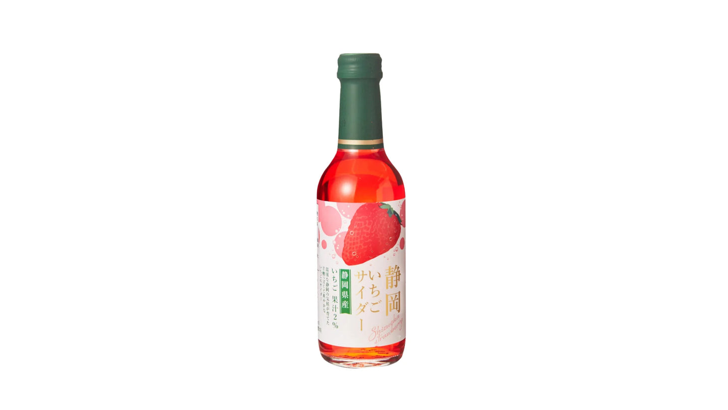 Kimura Strawberry Soda (Japan)