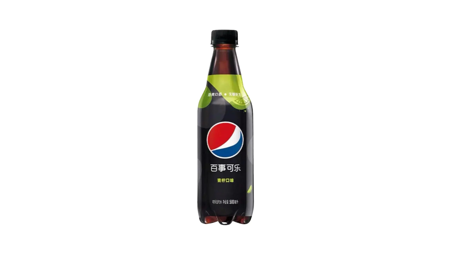 Pepsi Lime (China)